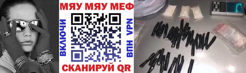 Купить наркотики сайты Карасук АМФЕТАМИН  ГАШИШ  Канабис  СОЛЬ 