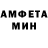 Метадон methadone KISKAS KSV