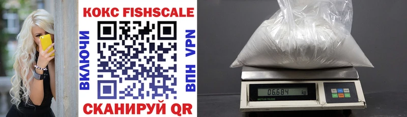 COCAIN 97%  купить наркоту  Карасук 