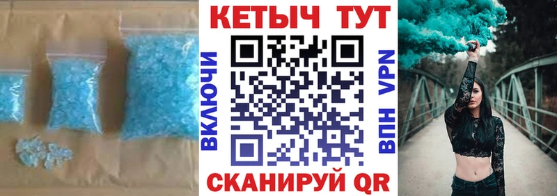 КЕТАМИН ketamine  Карасук 