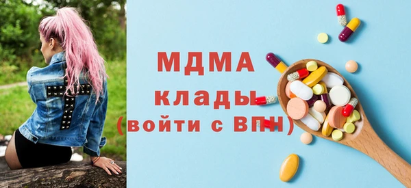 гидропоника Алексеевка