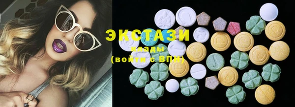 первитин Алзамай