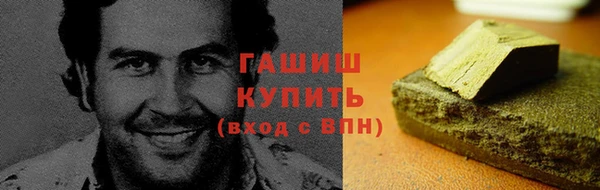 первитин Алзамай