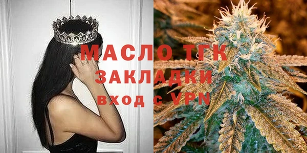 первитин Алзамай