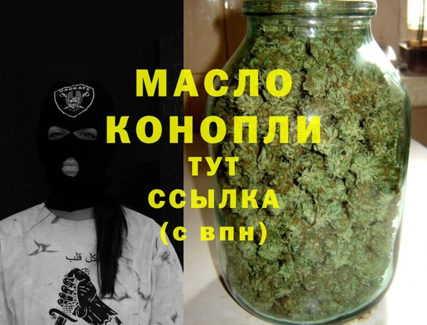 первитин Алзамай