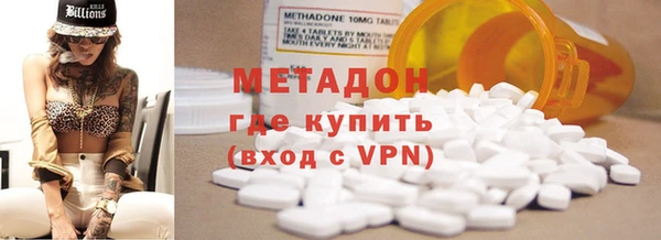 гидропоника Алексеевка