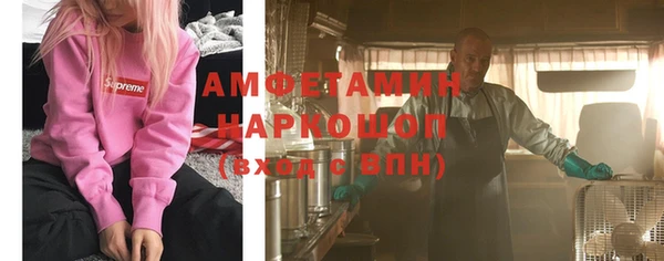 первитин Алзамай