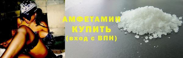гидропоника Алексеевка