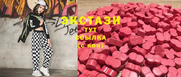 первитин Алзамай