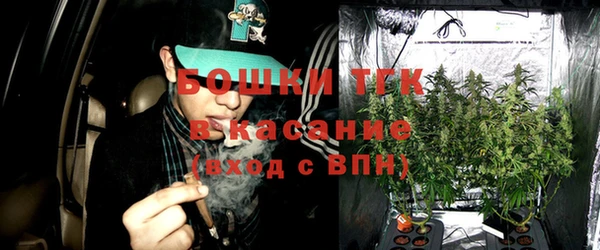 гашишное масло Алексин