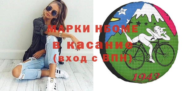 гашишное масло Алексин