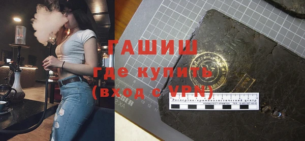гидропоника Алексеевка