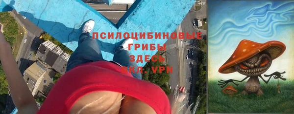первитин Алзамай