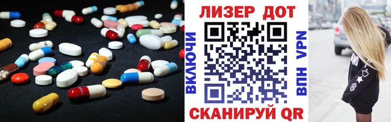omg сайт  хочу   Карасук  Лсд 25 экстази кислота 
