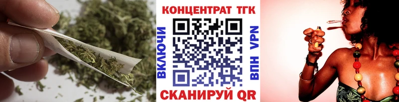 сколько стоит  Карасук  ТГК концентрат 