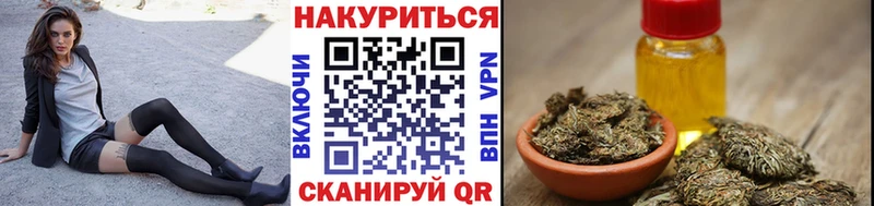 Бошки марихуана Ganja  Карасук 